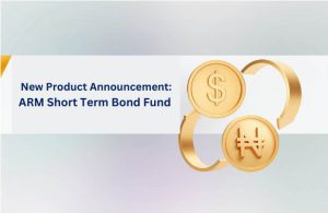 New Product Announcement: ARM Short-Term Bond Fund cover